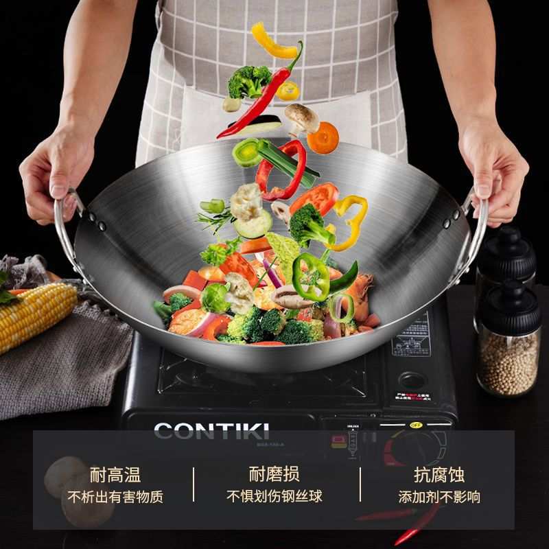 304无磁不锈钢双耳锅炒菜锅不生锈不粘锅加厚厨师锅食堂饭店家用