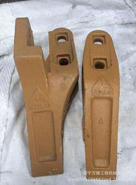 平地机配件GD625GD555GD705松土器齿尖234-785-1121