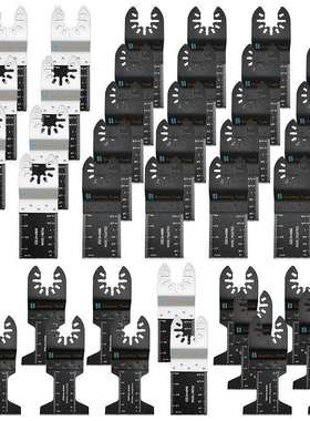 42pcs混合万用宝锯片套装万用宝摆动锯片工具附件