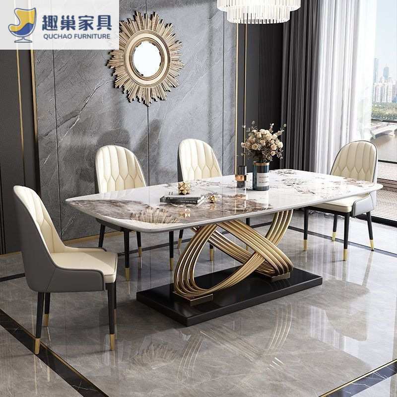 岩板餐桌椅组合意式轻奢现代极简家用饭桌小户型新款网红客厅餐桌