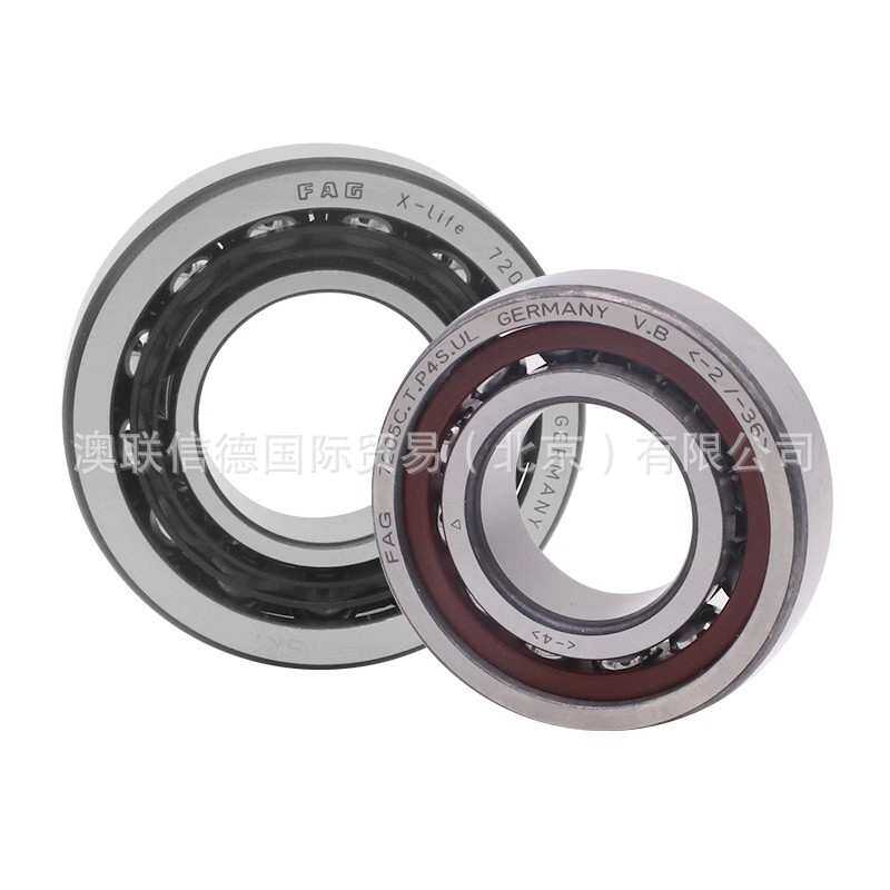 FAGSKF德国轴承NUP220M  NU1036M  NNU4924SKM  现货