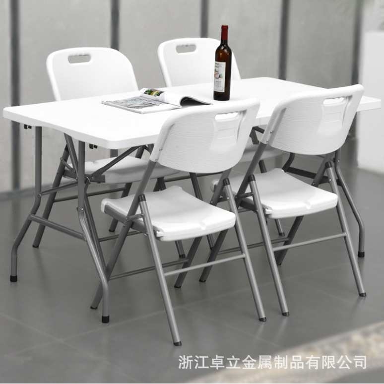 Z180户外折叠桌子家用折叠桌椅简易便携式长方形条桌学习小餐桌