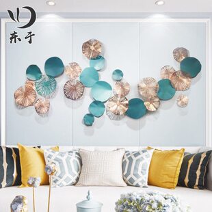 荷叶挂件欧式沙发立体壁饰卧室背景墙铁艺装饰品客厅墙上装饰墙面