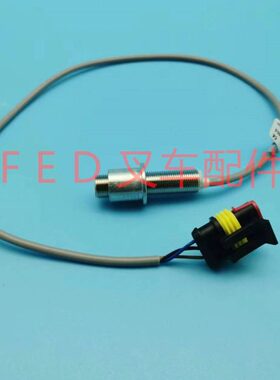 感应开关转CD定位87CD9360B00接近开关0140D0叉车46向0合力力达