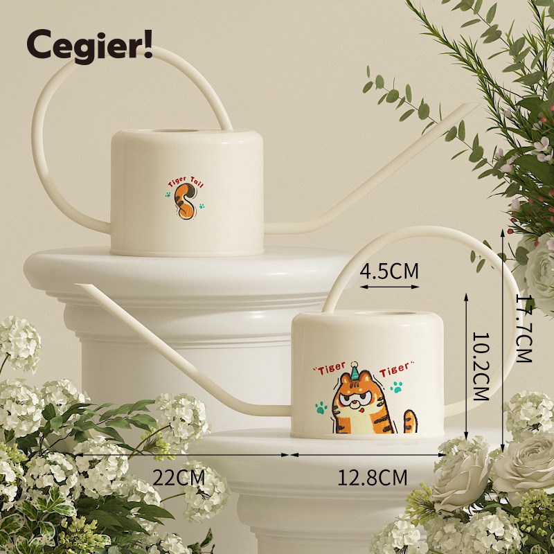 Cegierg浇水壶长嘴家用专用动物尖嘴小喷壶洒浇花水壶浇花壶弛纵