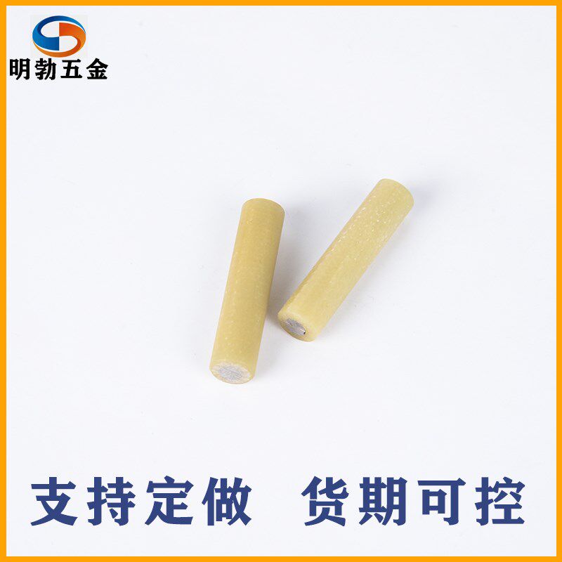 绝缘定位a销MSIP6/8/10/12-15/20/25/30/35/40/45/50/60 现货