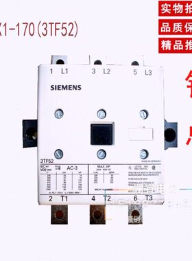 接触器5 3T42-1704/C4XF点-4MO交流接触器  ）A级（X1J0银