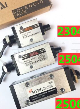 1阀25042手 60X机械浩Q阀250QX2323牌板642阀 动泰1拨 Q021Q21XX