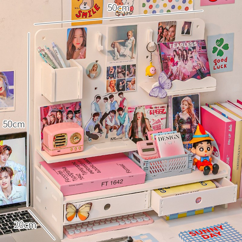 挂钩抽屉式洞洞板桌面追星周边收纳盒学生宿舍文具U整理增高置物