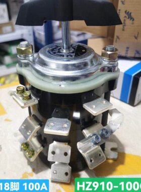 0Z9长S江//-长DG组合10H信P40 开关10船用/1002 H010Z1转换开关 3