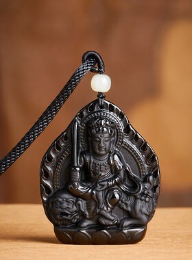 普陀山黑a曜石本命佛吊坠生肖守护神大势至文殊大日如来普贤菩萨