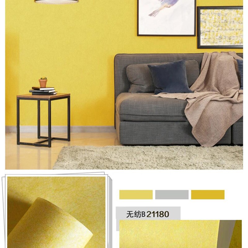 蚕丝不织布壁纸纯色m素色米黄咖色卧室客厅宾馆酒店温馨浅黄色壁