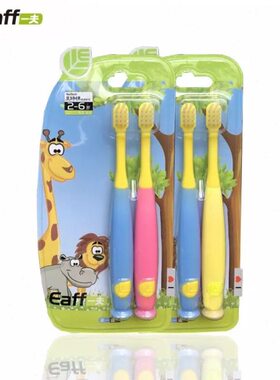 儿童牙刷370幼童af02-小头软毛儿童7fE一6岁38学生15岁护龈夫22-