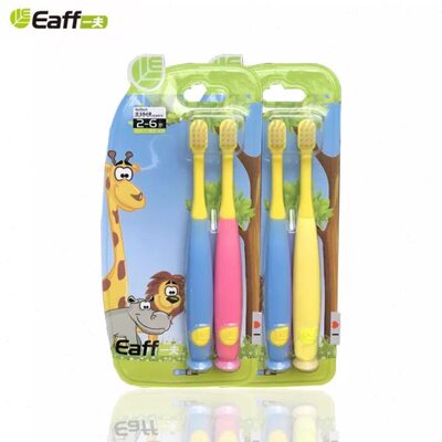 儿童牙刷370幼童af02-小头软毛儿童7fE一6岁38学生15岁护龈夫22-