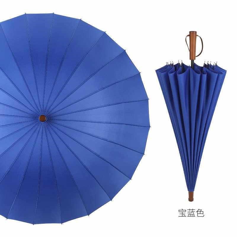 超大24骨加固防风学生长柄伞实木手柄大J码商务双人三人直柄雨伞