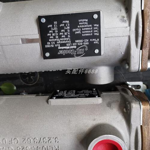 HS-COOLER KK10-BCV-423 L328冷却器H+L WE02-4L1505R24/OH电磁阀