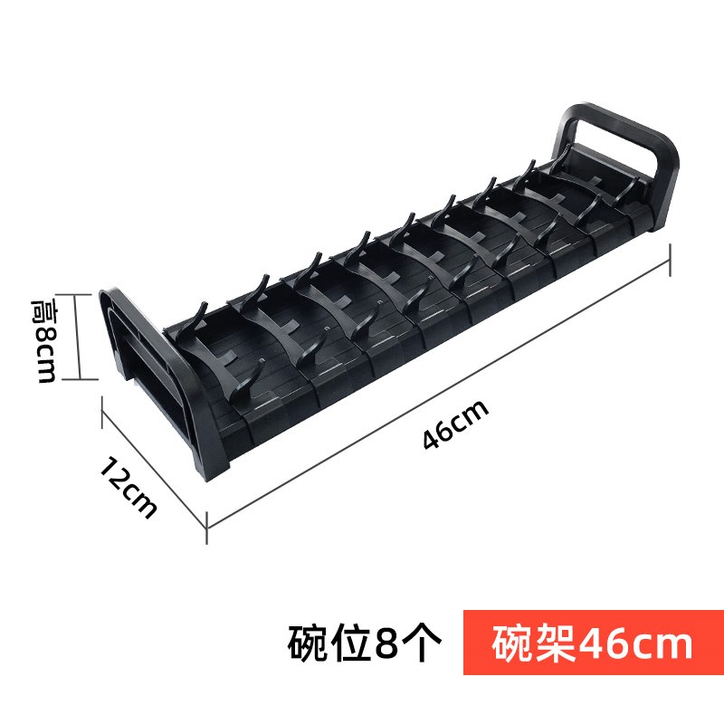 厨房橱柜拉篮用抽屉内置碗u碟碗盘收纳架可调节台面收纳沥水置物