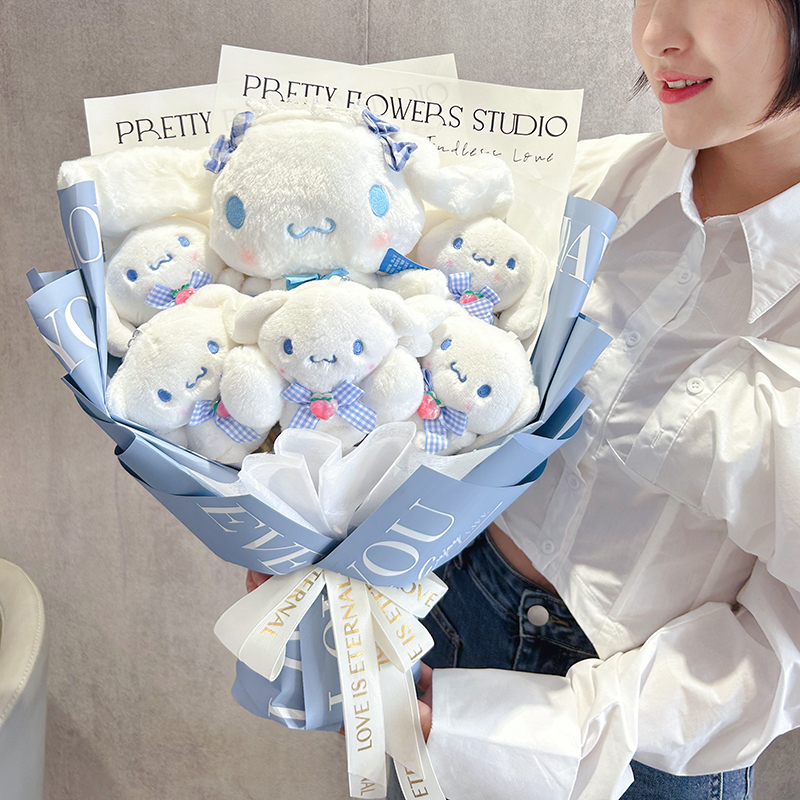 女生生日礼物玉桂狗玩偶花束毛绒公仔送H女朋友闺蜜可爱实用的520