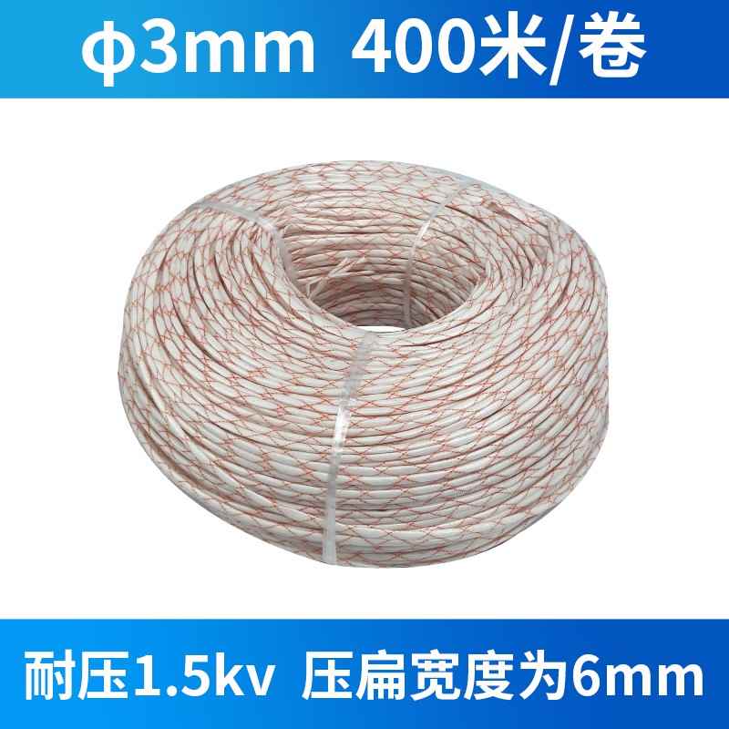 黄腊管绝缘套管8/10/12/1v4/16/18/20mm电线保护加厚耐高温黄蜡管