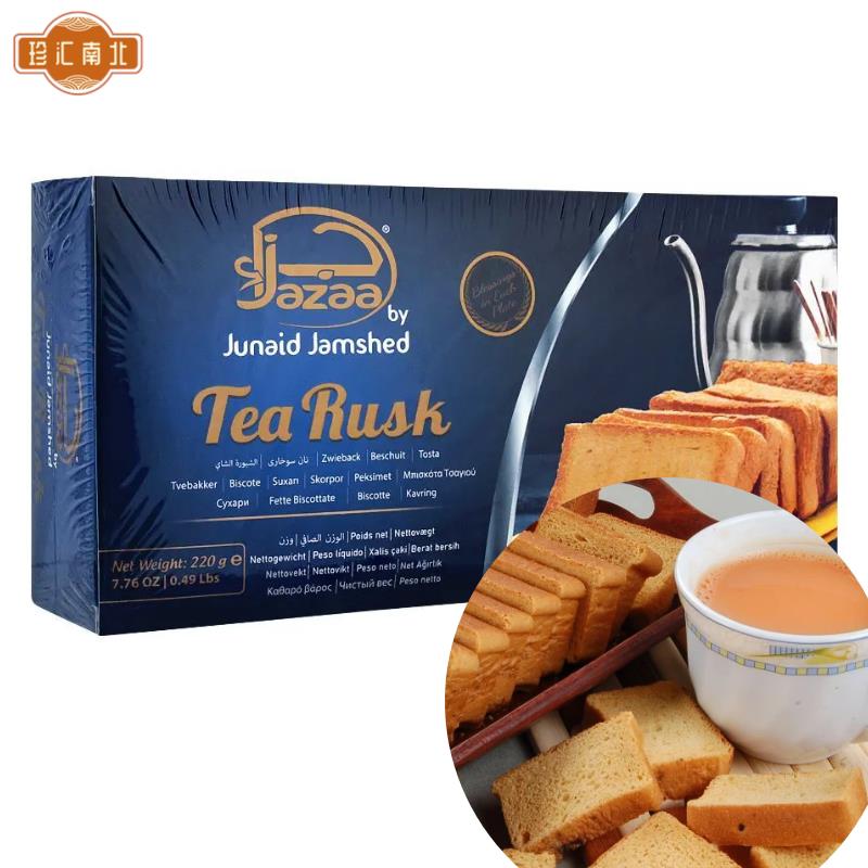 JAZAA TEA RUSK 巴基斯坦进口烘烤面包干奶茶伴侣220g