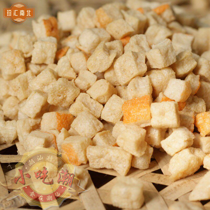 广东潮汕特产 煮粥 豆腐粒 香腐粒 豆制品干 干货 土产