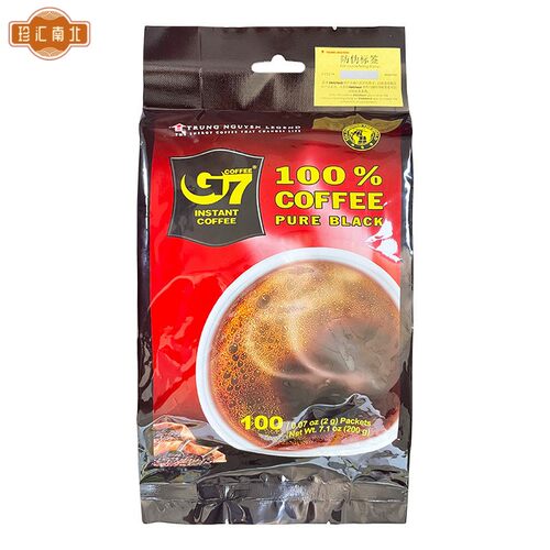 中原G7速溶黑咖啡固体饮料200克(2克x100)袋装醇品