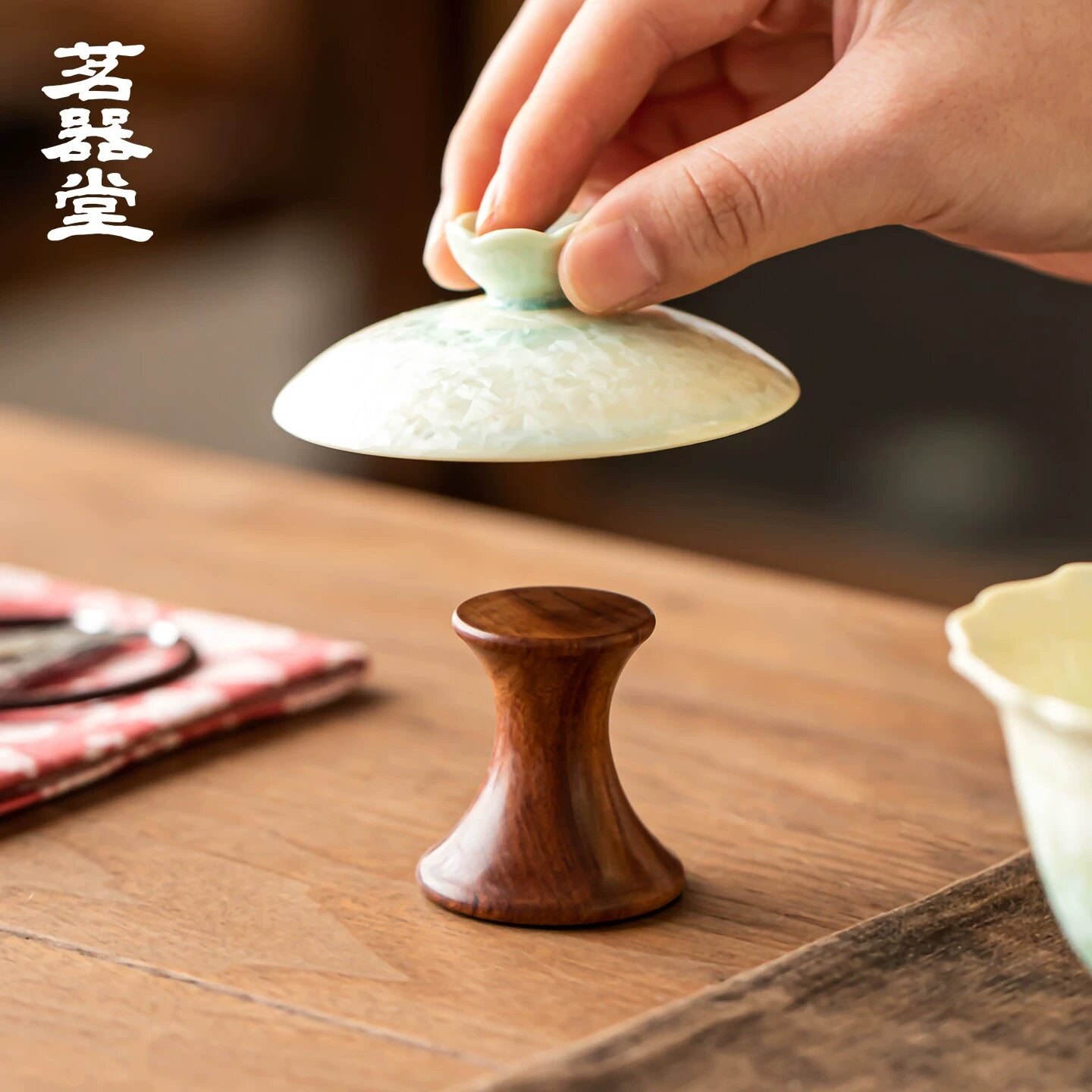 茗器堂黑檀实木盖置紫砂壶盖托盖碗茶杯盖垫放壶盖托功夫茶具配件