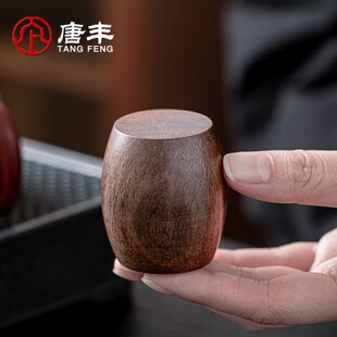 黑檀木盖置紫砂壶盖托盖碗实木茶杯盖垫放壶盖托功夫茶具配件