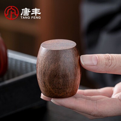 黑檀木盖置紫砂壶盖托盖碗实木茶杯盖垫放壶盖托功夫茶具配件