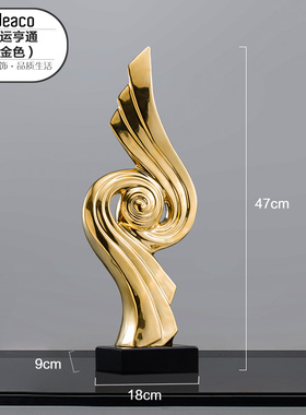 时来运转现代轻奢摆件高档陶v瓷创意玄关客厅电视柜酒柜家居装饰