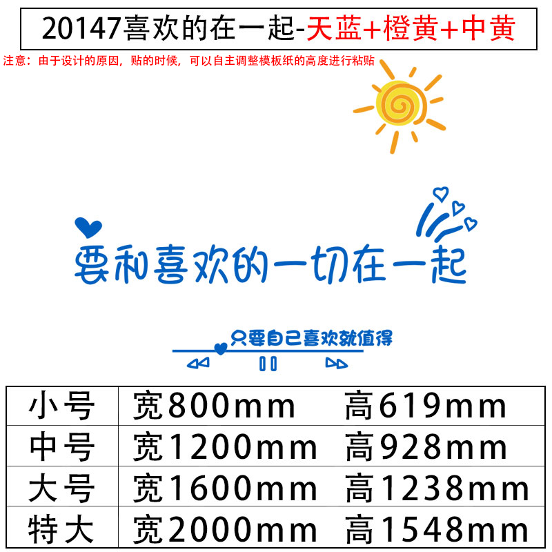 速发沙发背景墙面贴l纸壁画3d立体自粘卧室床头婚房间布置客厅电