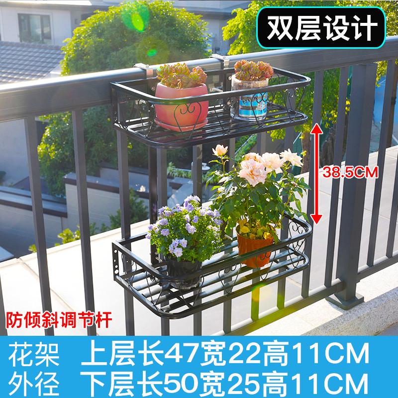 不锈钢栏杆花架置物架阳台花盆挂架多层挂式悬挂双层Y铁艺护栏架