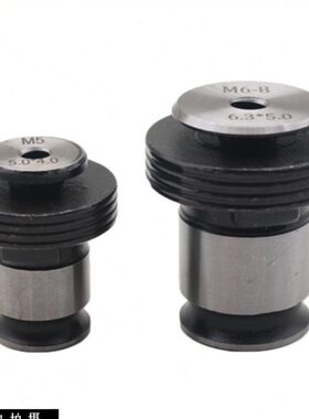 攻丝机筒日夹212丝攻40标16M4-螺纹/40丝锥夹头快换M3夹头摇臂钻