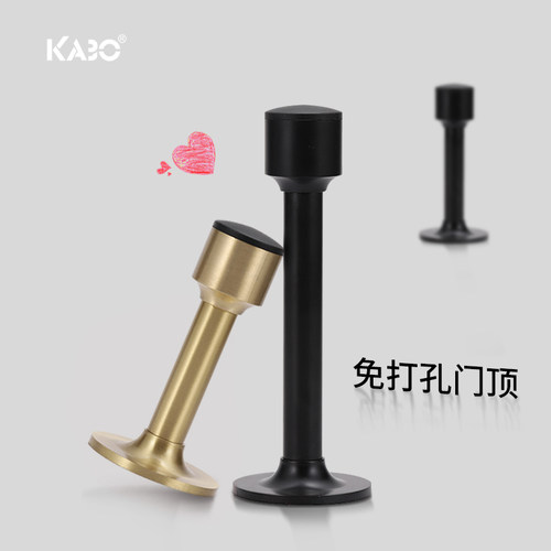 德国KABO免打孔l门顶全铜卫生间橡胶防撞门碰加长黑色纯铜门挡免