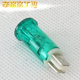 -220 24V10开孔 MD  只绿色信号灯0mm  A指示灯V 1110红色 X