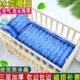 冰垫水枕头水床垫水床坐垫凉垫宠物冰垫冰枕降温夏季 水垫宝宝沙发
