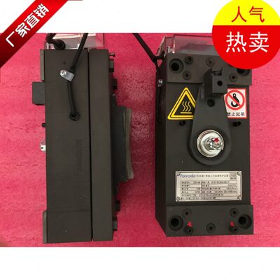 150D富沃德D-DZ-3子D01西65Z 制动器