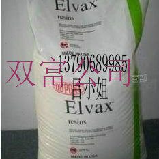 S12P 48韧高P2A1P90 耐寒 2 A1P颗粒A12供应 透明A1高 注塑级