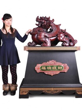 钰珐琅饭店貔貅摆件大堂酒店礼物宾馆店火锅落地开业礼品乔迁公司