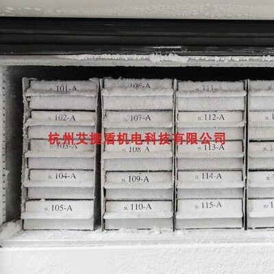 .X1-机0M2109白049耗材75便携黑 1675字yd49B'耗材-底M29bra