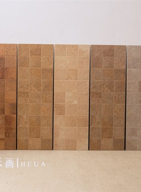 中古风30复古格子仿莱姆t石瓷砖浴室卫生间民宿背景墙哑光仿古墙