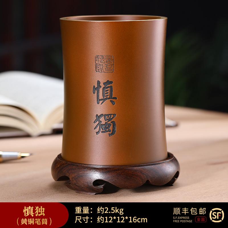 铜笔筒摆件老板办公室摆件领导高档实用桌面商S务礼品送领导礼物