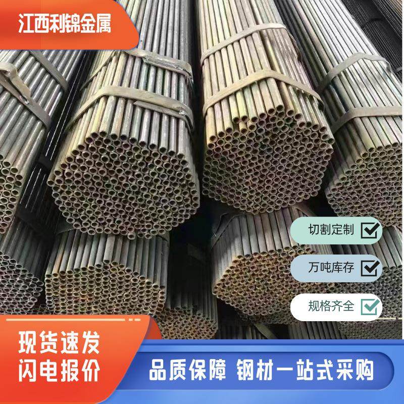 Q235Q355B焊管钢管直缝管DN15-DN400均有直达量大优惠现货供应