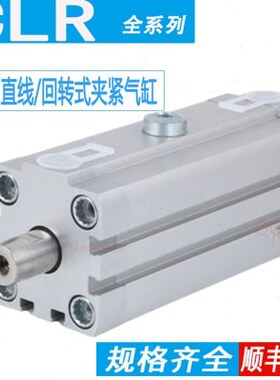 -10L-12--32-CL--FESTO2520夹紧气缸R-5020R-型-6-A-403P--50-16
