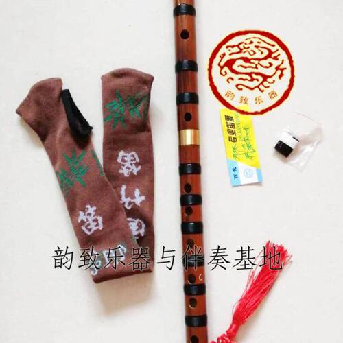 森雀竹笛 镶饰插口笛子两节红竹笛子CDEFG调小A调降B调送笛子伴奏