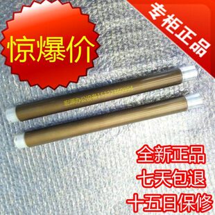 3501i 5500i 4501i 5501定影器热辊 加热辊 京瓷3500i 上辊 4500i