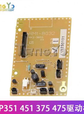 11HP 5M4  M3惠普165M48 32原装 M3驱动板M47 R 750 75A PCM-