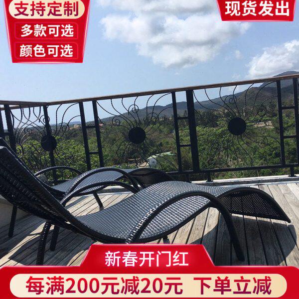 铝藤编阳台架庭院花园游泳池户外天沙滩椅露台酒店休闲躺椅躺床露