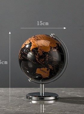 北欧高档地球仪小摆件小s号客厅酒柜办公室书房桌面家居装饰品礼