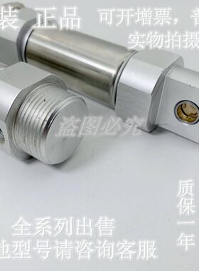 CD -LL250225原装CDCDM2M2全新L 1不锈钢迷你气缸75M22525-20-
